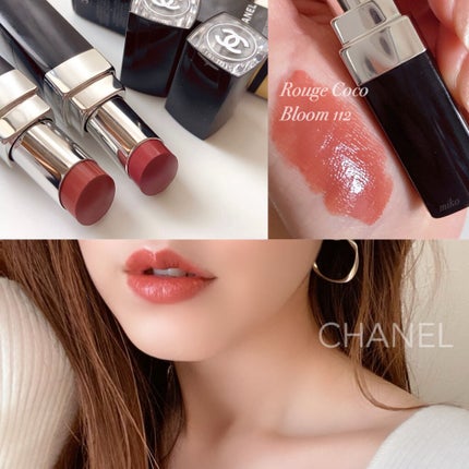 ルージュ ココ ブルーム /CHANEL/口紅を使ったクチコミ(1枚目)