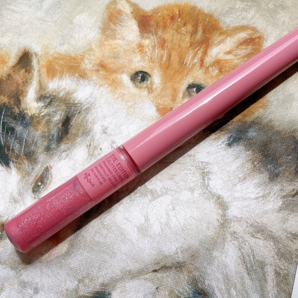 エテュセ アイエディション(グリッターライナー) うさぎピンク/ettusais/リキッドアイライナーを使ったクチコミ（2枚目）