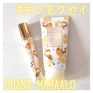 pika on LIPS 「OHANAMAHAALOキンモクセイ買い逃してたのが再入荷して..」（1枚目）