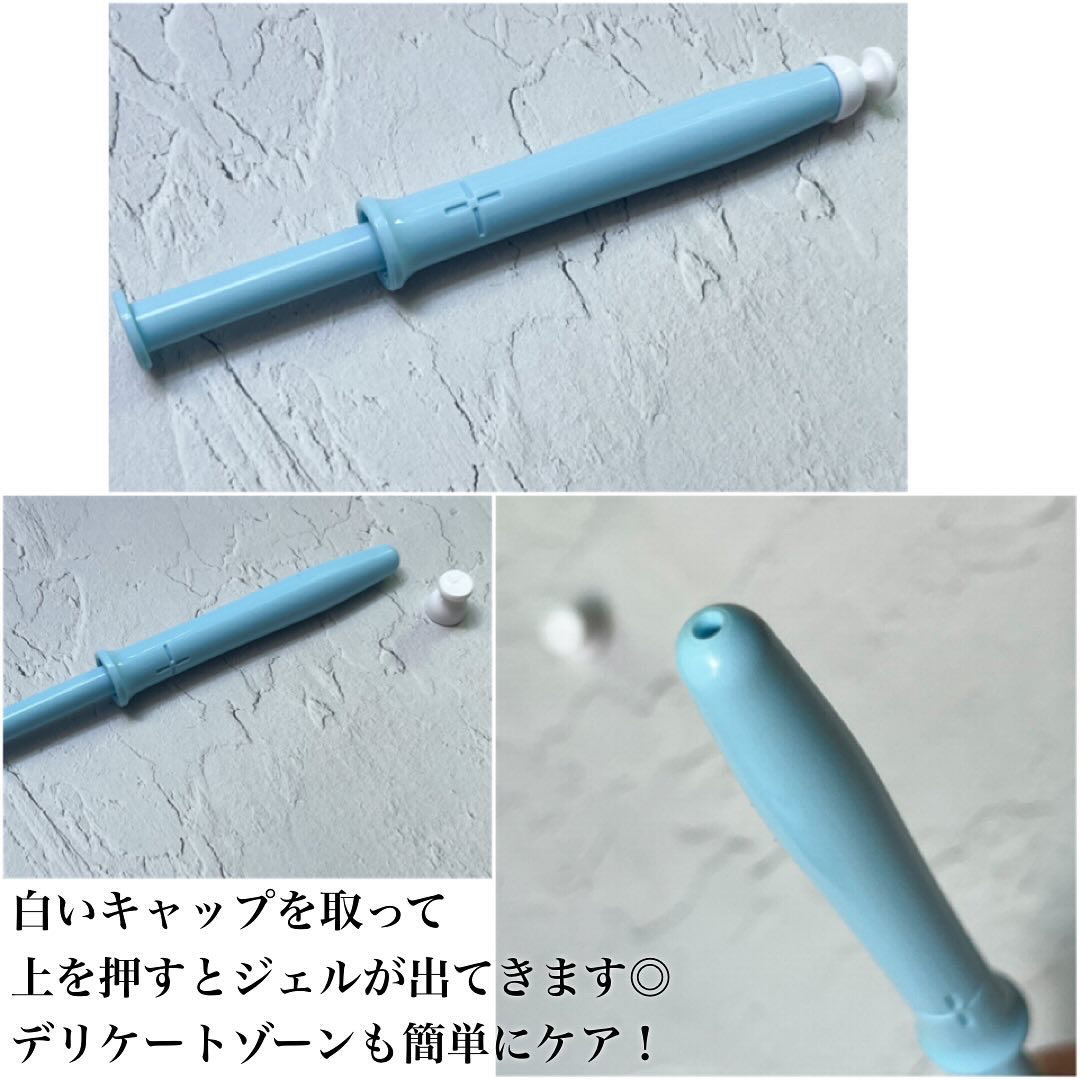 LACTOMEDI Intimate Care Gel for Women/LACTOMEDI/デオドラント・制汗剤を使ったクチコミ（3枚目）