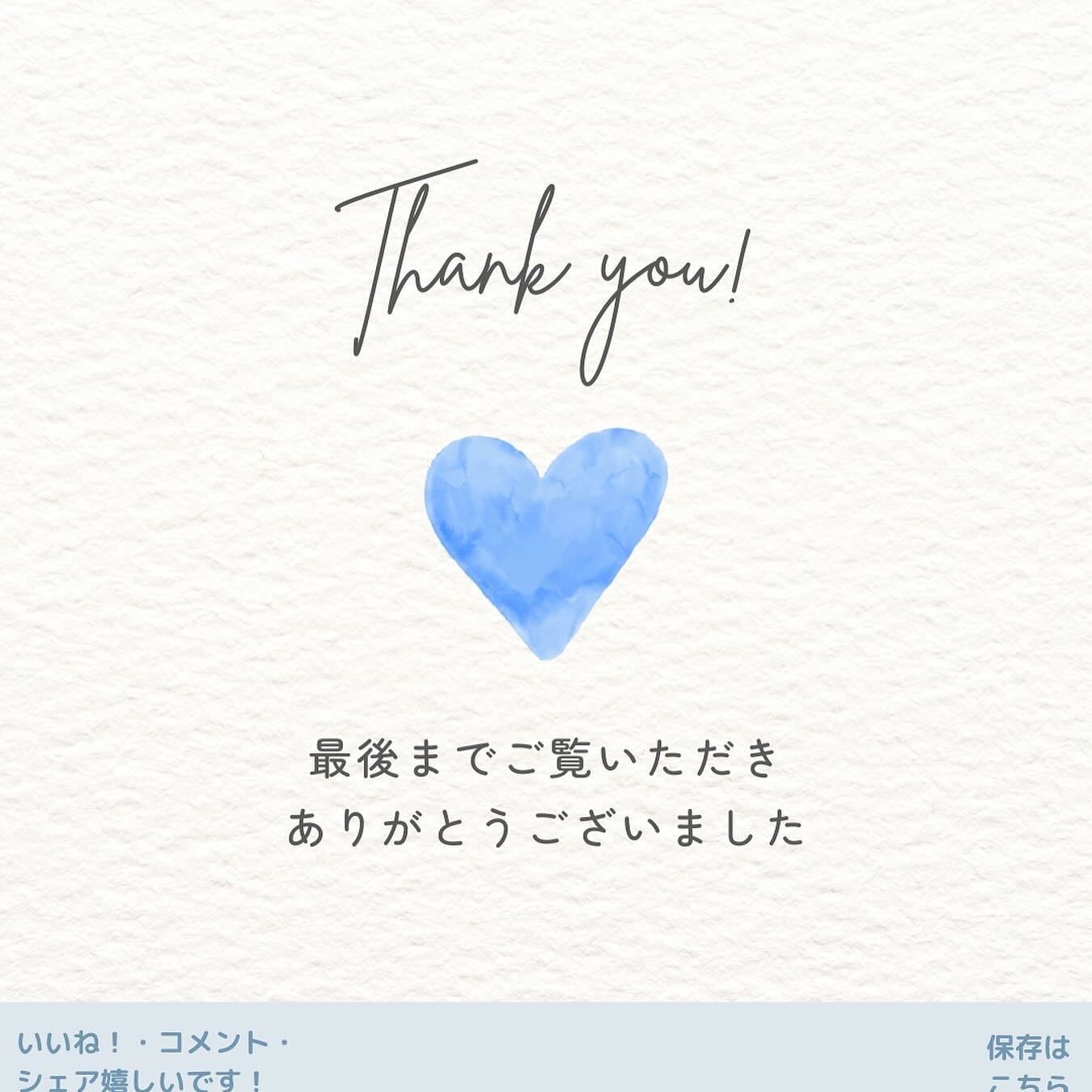 ルルルン ONE/ルルルン/シートマスク・パックを使ったクチコミ(6枚目)