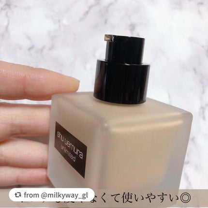 (旧)アンリミテッド ラスティング フルイド/shu uemura/リキッドファンデーションを使ったクチコミ(4枚目)
