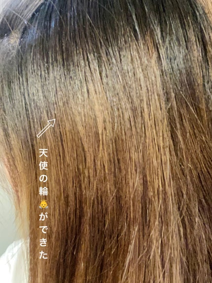 エイトザタラソ ユー CBD&インテンシブ カプセル ヘアオイル/エイトザタラソ/ヘアオイルを使ったクチコミ(1枚目)