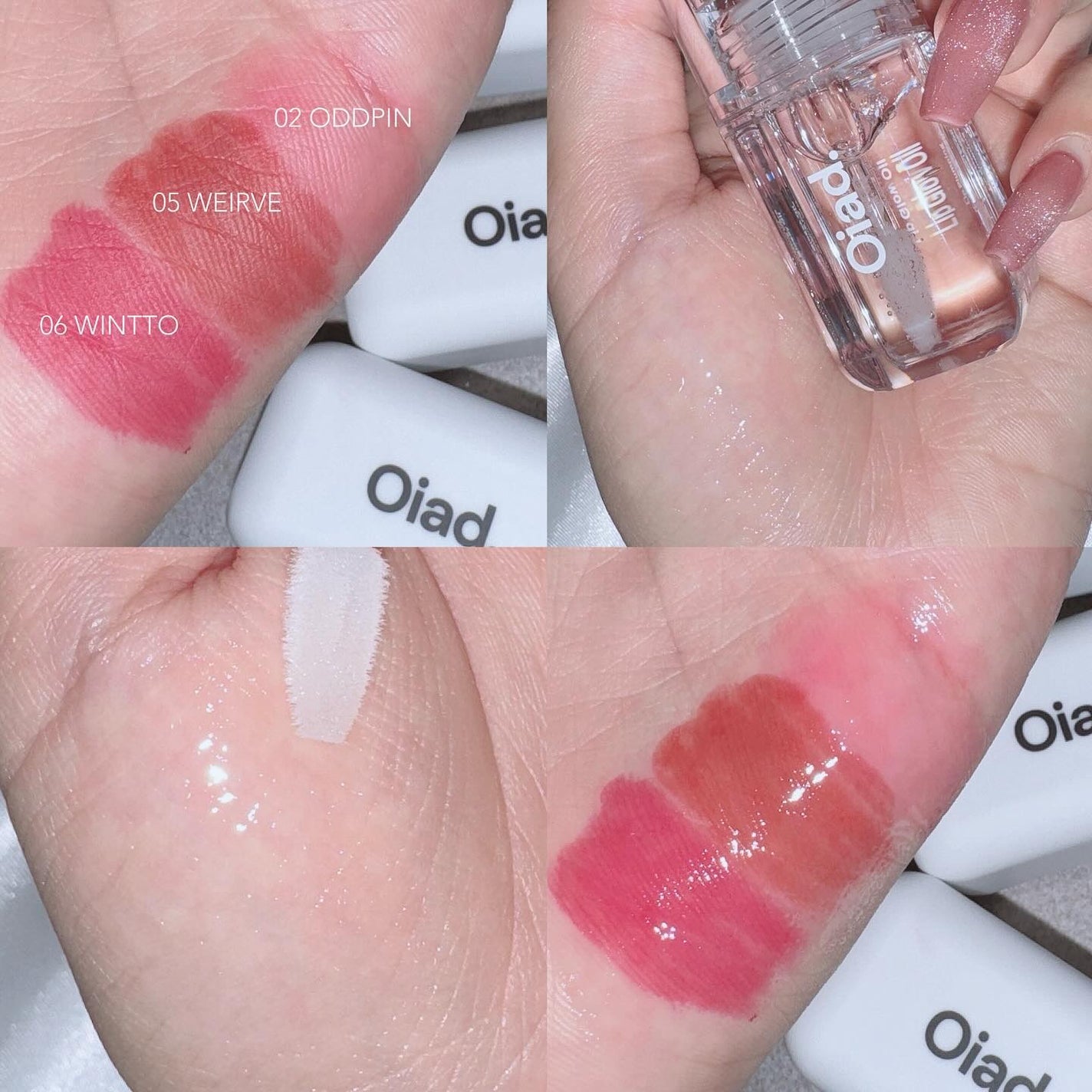 リップティーク/oiad/口紅を使ったクチコミ(4枚目)