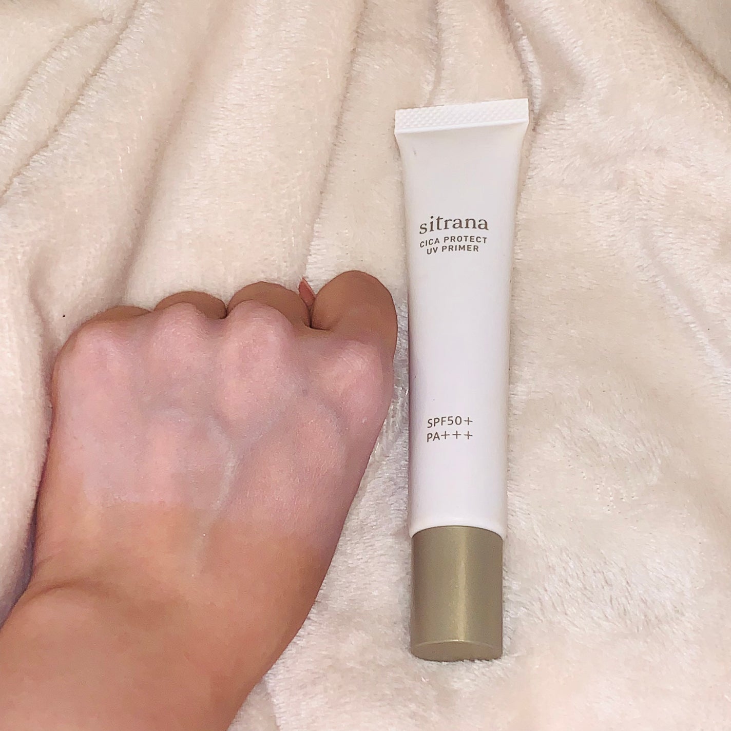 シカプロテクト UVプライマー/sitrana/化粧下地を使ったクチコミ(4枚目)