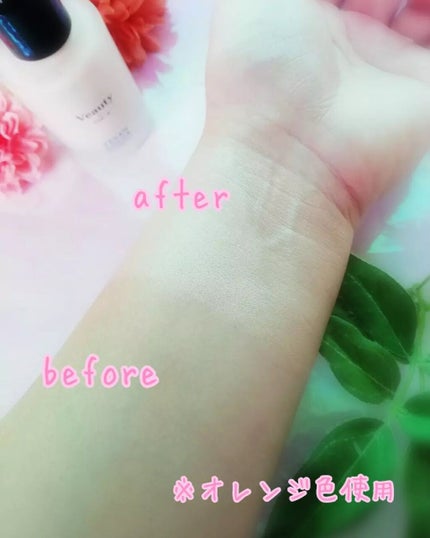 ヴィーガン カラーファンデーション/Veauty by THE_B/リキッドファンデーションを使ったクチコミ(6枚目)