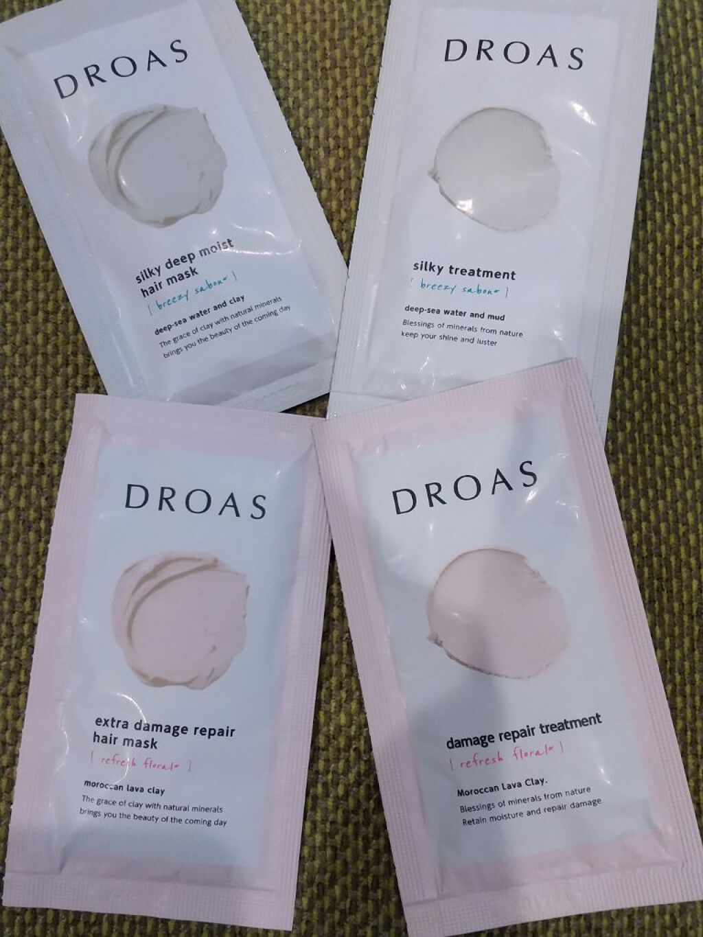 シルキーシャンプー／トリートメント/DROAS/市販シャンプーを使ったクチコミ（1枚目）