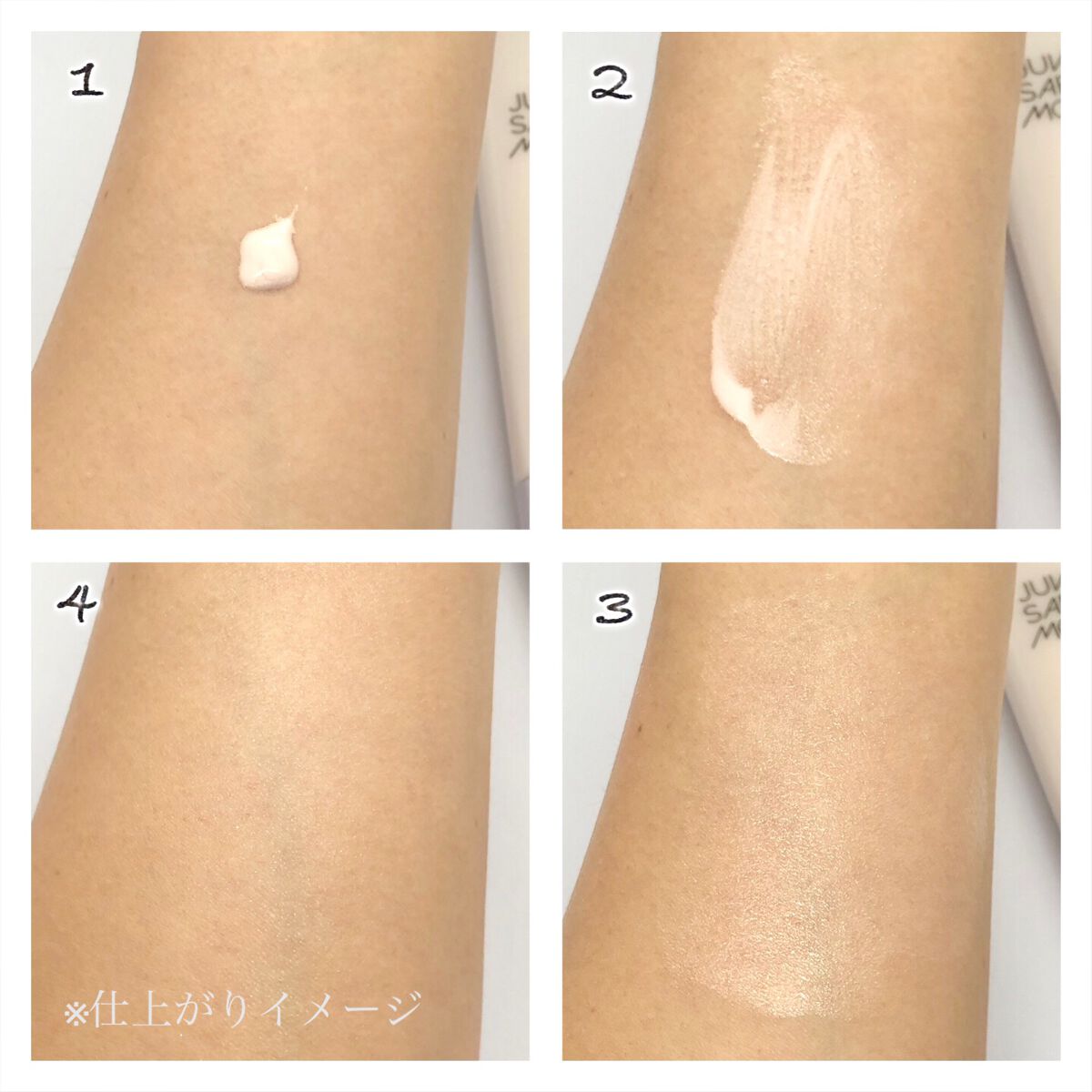 ジョンセンムル エッセンシャル スキン ヌーダー クッション/JUNG SAEM MOOL/クッションファンデーションを使ったクチコミ(9枚目)