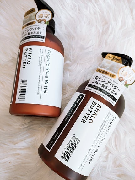 モイスト&リペア シャンプー/ヘアトリートメント/AHALO BUTTER/市販シャンプーを使ったクチコミ(1枚目)