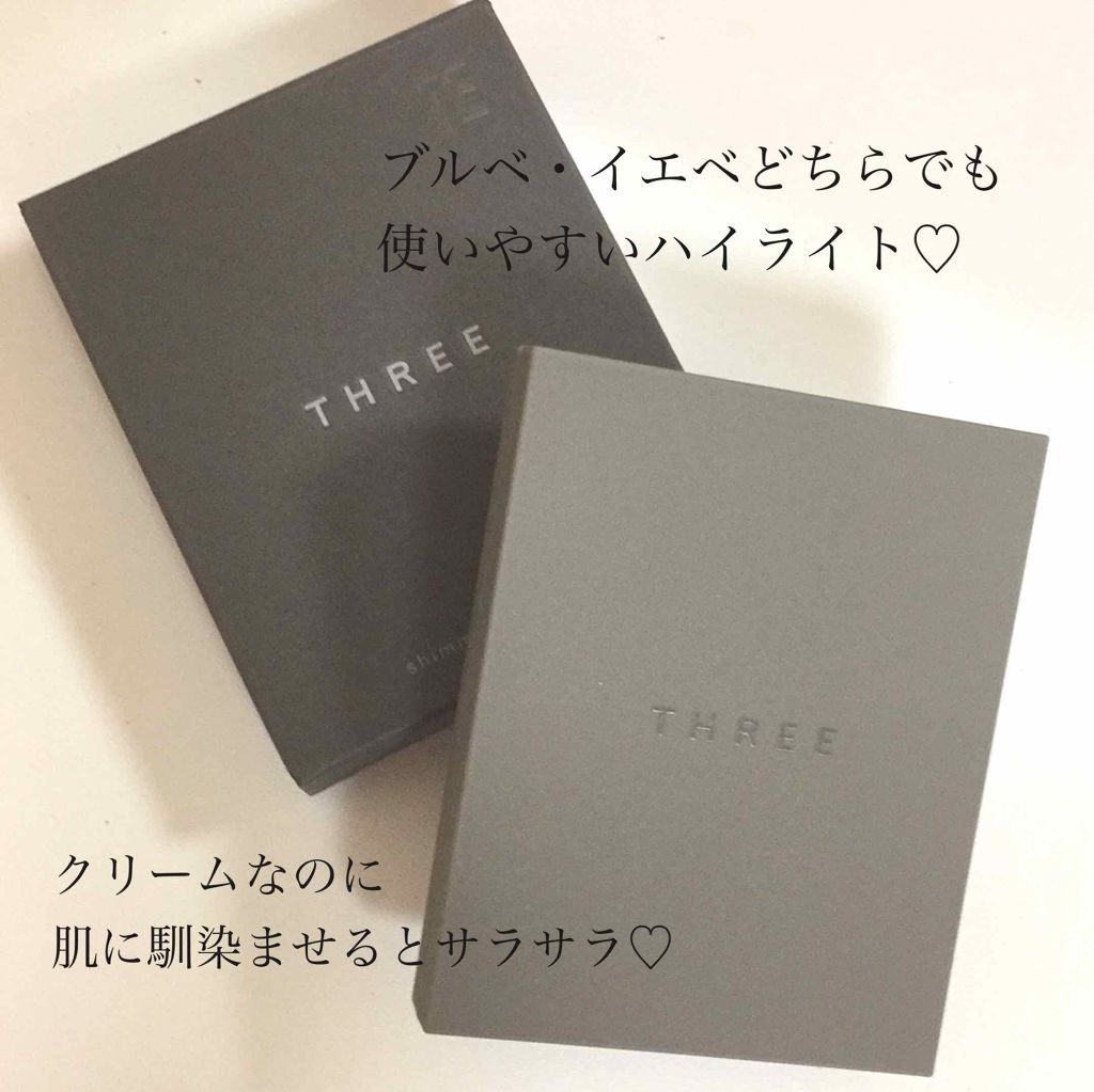 THREE シマリング グロー デュオ/THREE/クリームハイライトを使ったクチコミ(1枚目)