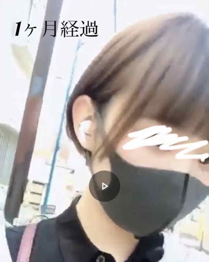 ミルキーヘアカラー/フレッシュライト/ヘアカラーを使ったクチコミ(4枚目)