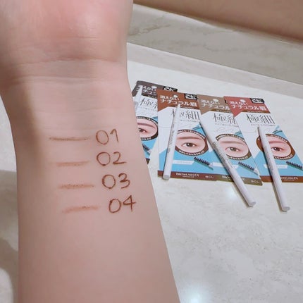 ブロウラッシュEX ウルトラスキニーペンシルブロウ N/ブロウラッシュ/アイブロウペンシルを使ったクチコミ(4枚目)