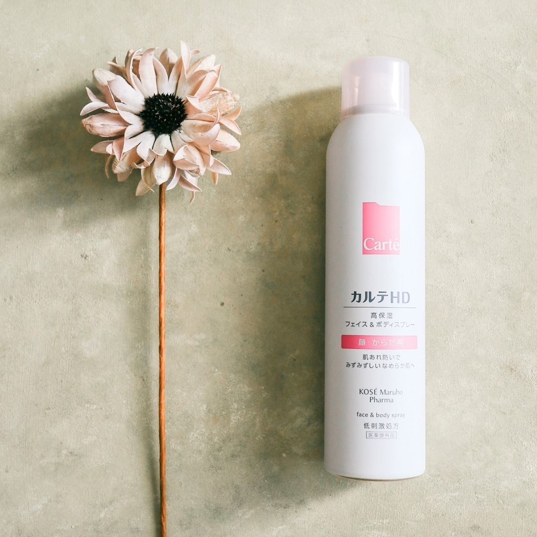 カルテHD　モイスチュア フェイス＆ボディスプレー/カルテHD/ミスト状化粧水を使ったクチコミ（2枚目）