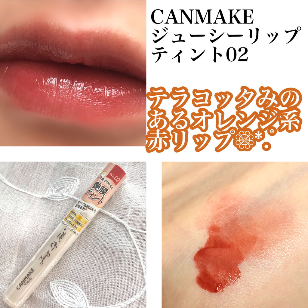 ケイト リップモンスター/KATE/口紅を使ったクチコミ（3枚目）