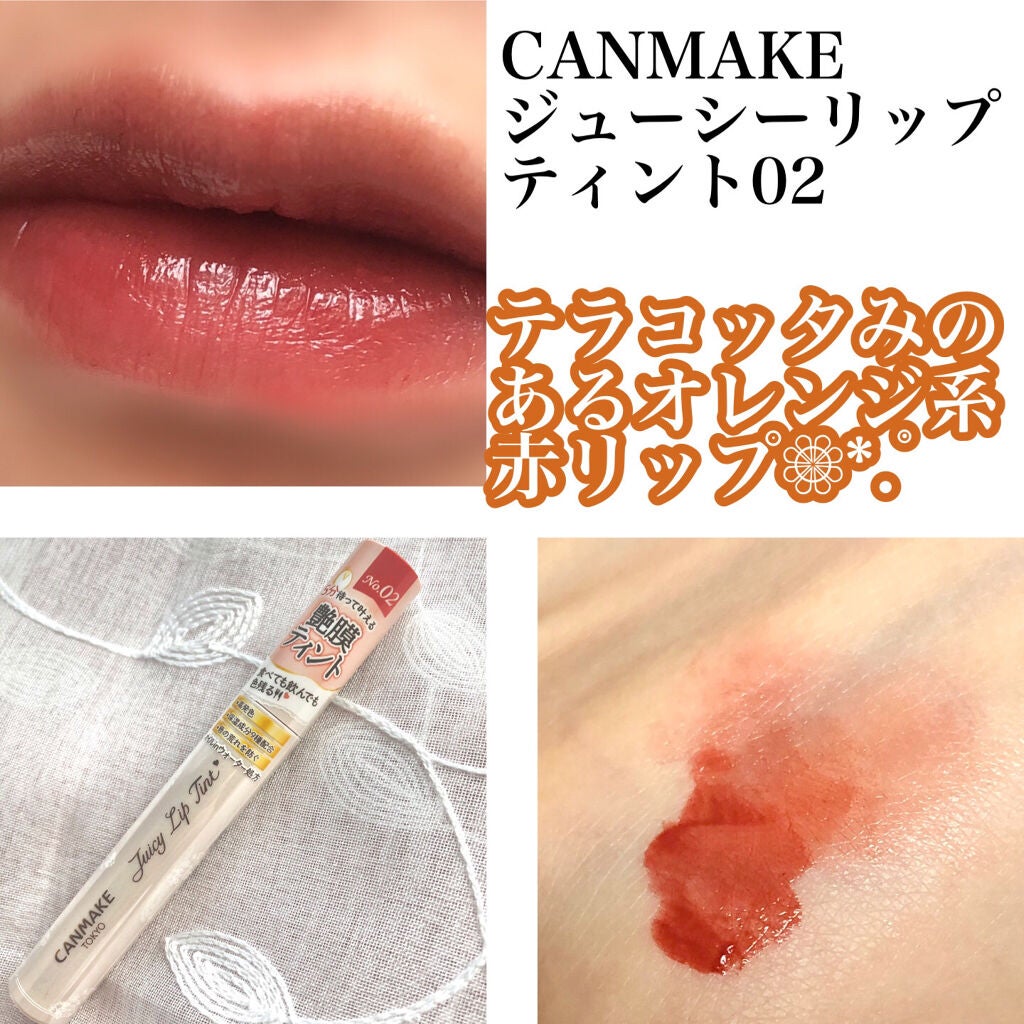 ケイト リップモンスター/KATE/口紅を使ったクチコミ(3枚目)