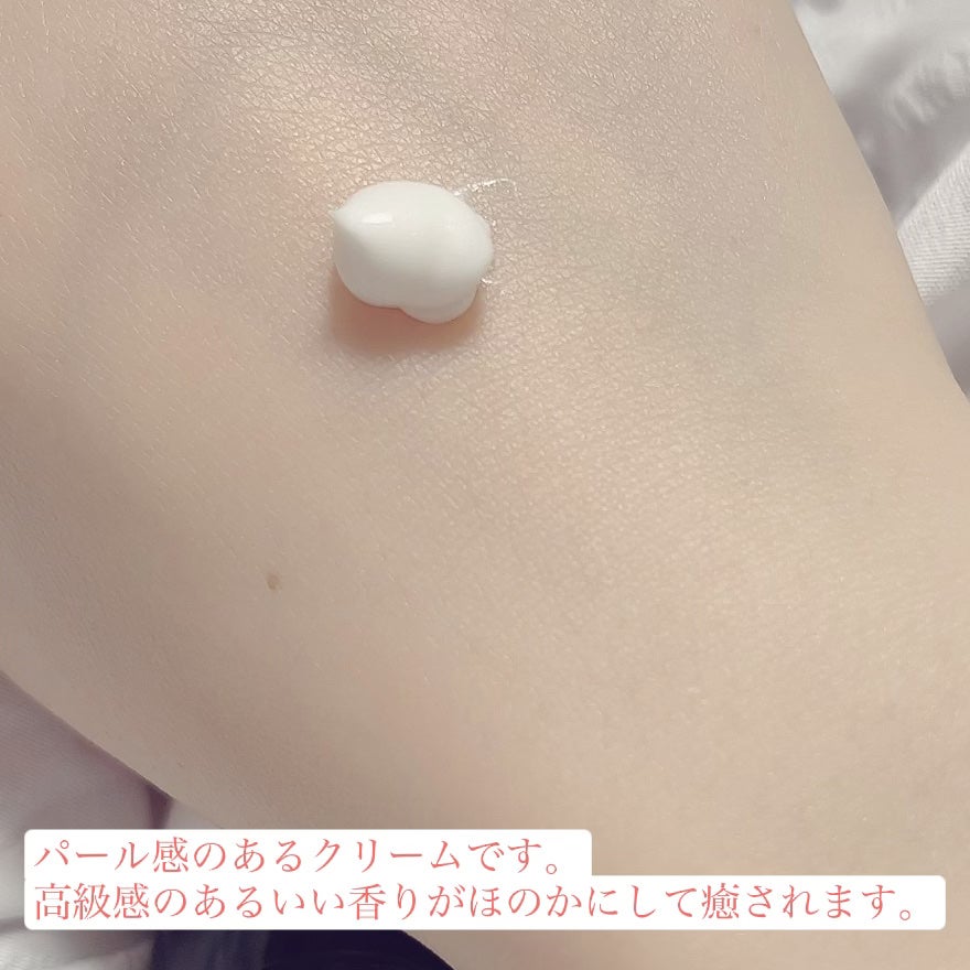 デコルテ&バストケアクリーム/Rinda/バスト・ヒップケアを使ったクチコミ(2枚目)