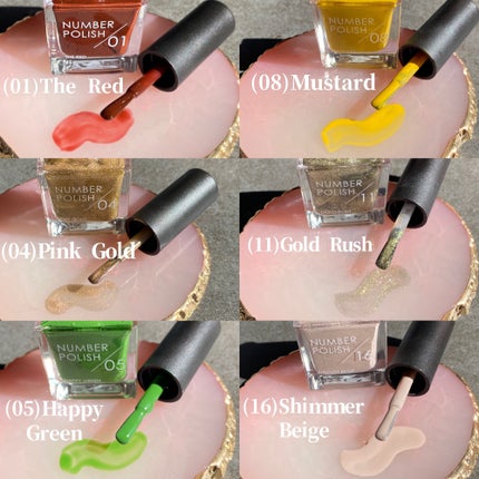 NUMBER POLISH /D-UP/マニキュアを使ったクチコミ(4枚目)