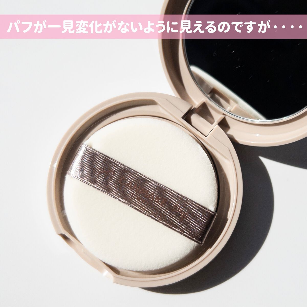 パーフェクトエアリーアイブロウ/キャンメイク/アイブロウペンシルを使ったクチコミ（3枚目）