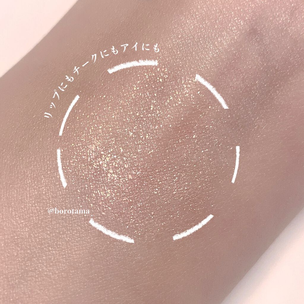 アクアジェム グロウ/SNIDEL BEAUTY/ジェル・クリームアイシャドウを使ったクチコミ(5枚目)