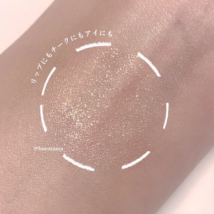 アクアジェム グロウ/SNIDEL BEAUTY/ジェル・クリームアイシャドウを使ったクチコミ(5枚目)