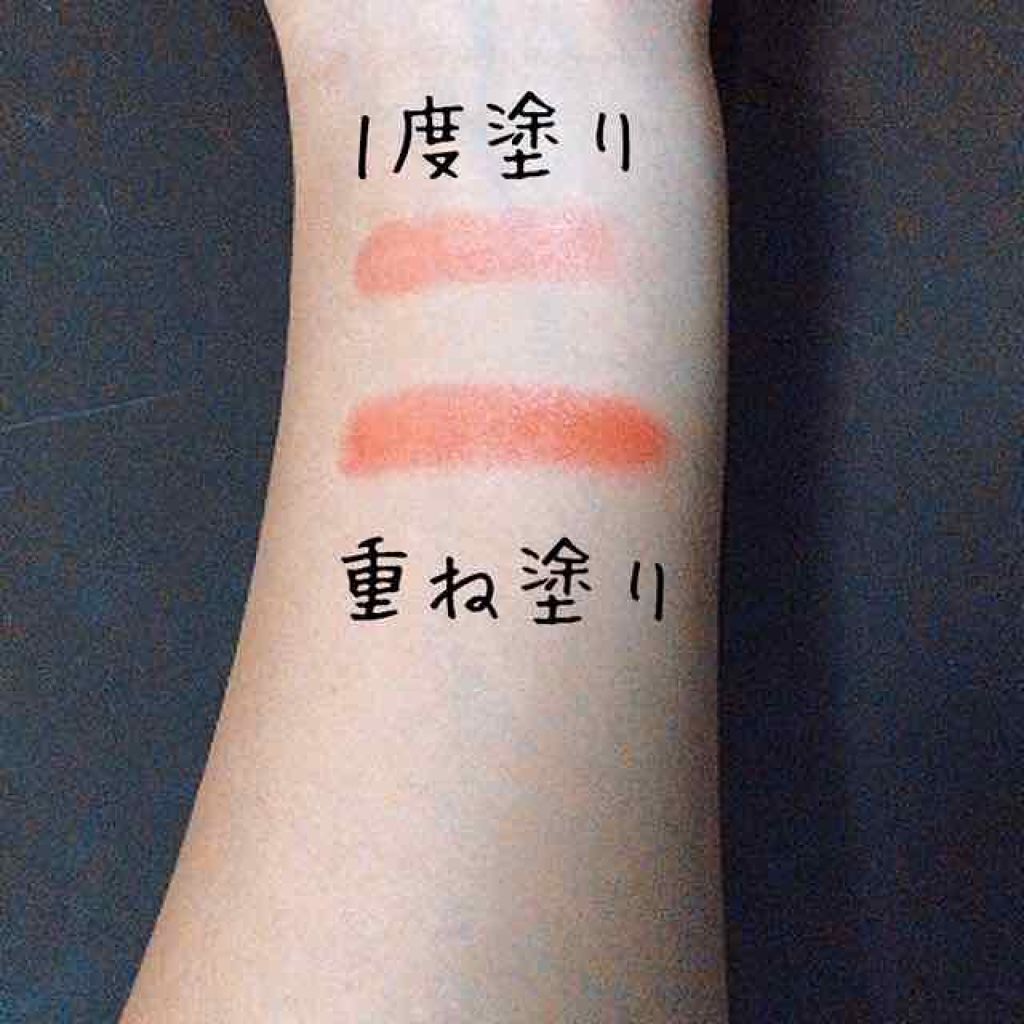 DHC 薬用リップクリーム/DHC/リップクリームを使ったクチコミ（3枚目）