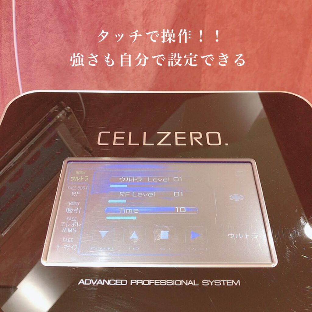 ã«ã³ã ðž on LIPS ã話é¡ã®ããµããdeãšã¹ãäœéšã¬ãðеð»/ã¿ã¬ã³ãã®GENKING..ãïŒ4æç®ïŒ