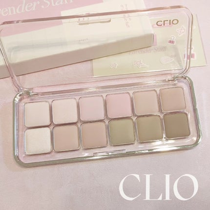 プロ アイ パレット エアー/CLIO/アイシャドウパレットを使ったクチコミ(4枚目)