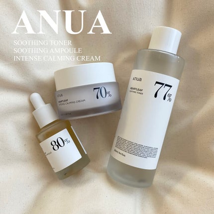 ドクダミ 70 インテンスカーミングクリーム/Anua/フェイスクリームを使ったクチコミ(1枚目)