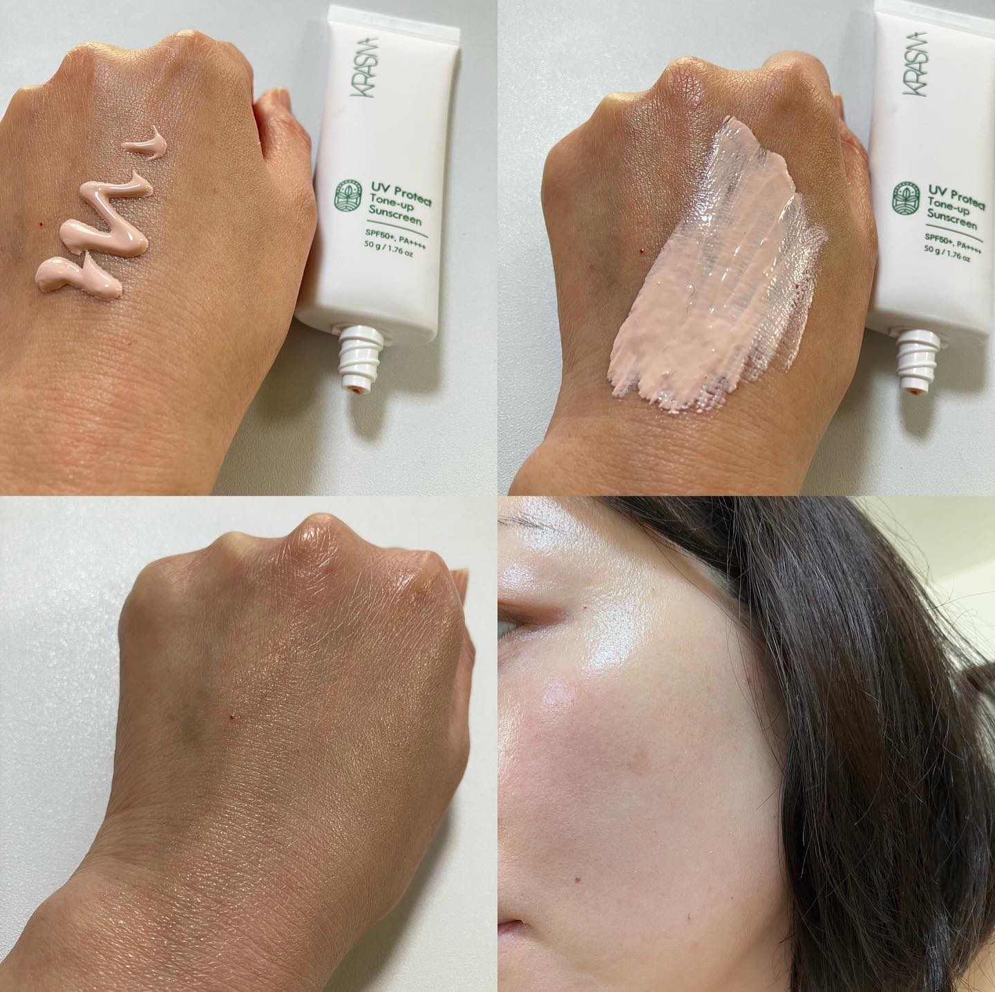 UVプロテクト　トーンアップ サンスクリーン/KRASNA/日焼け止めクリームを使ったクチコミ（2枚目）