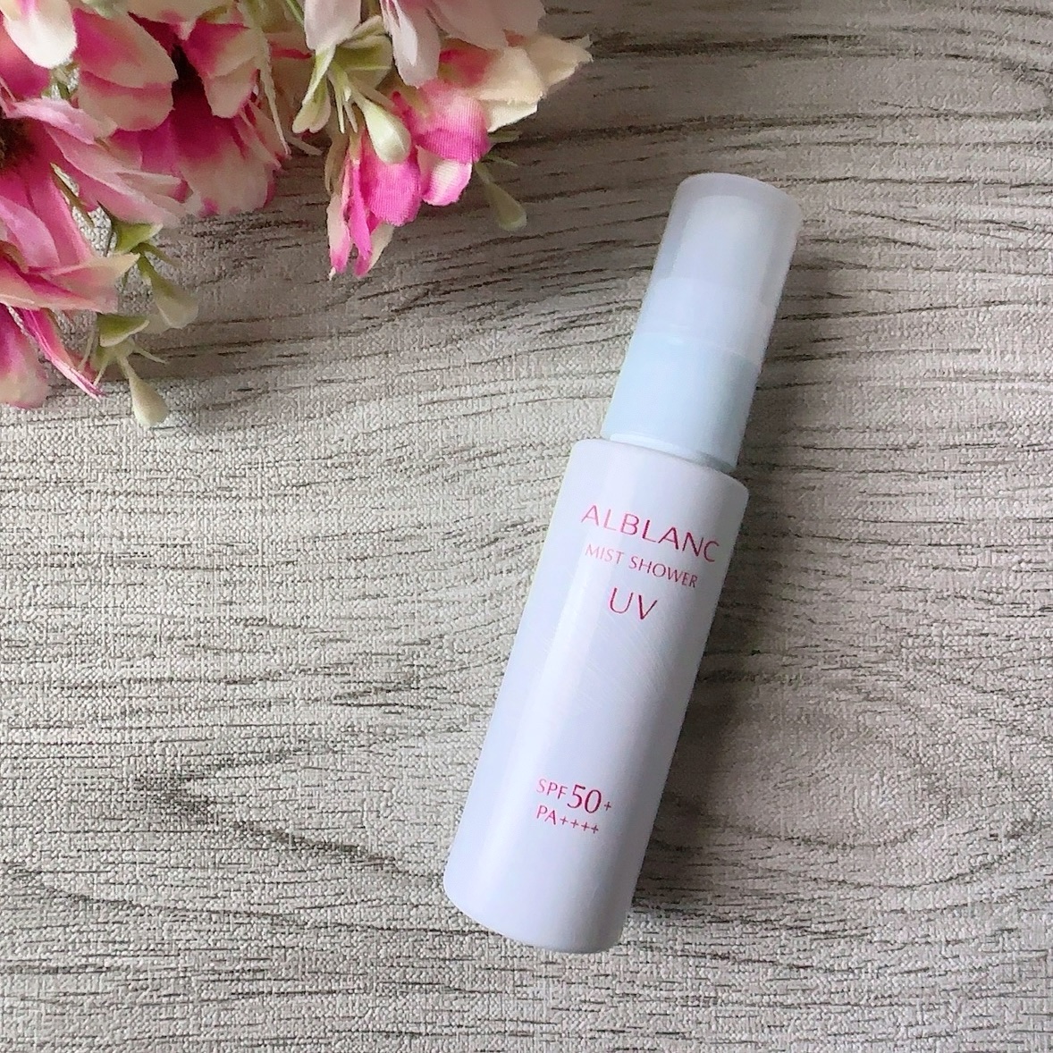 ミストシャワーUV/ALBLANC/日焼け止めミスト・スプレーを使ったクチコミ（1枚目）