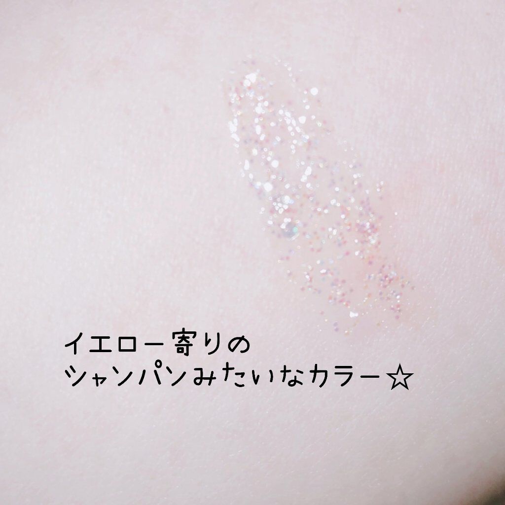 パールブリーアイグリッター/BLACK ROUGE/グリッターを使ったクチコミ（2枚目）