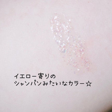 パールブリーアイグリッター/BLACK ROUGE/グリッターを使ったクチコミ(2枚目)