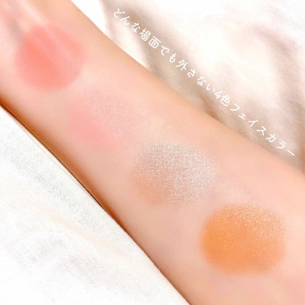 ピエス ド レジスタンス アイ アンド チーク エッセンシャルズ/ローラ メルシエ/メイクアップキットを使ったクチコミ(8枚目)