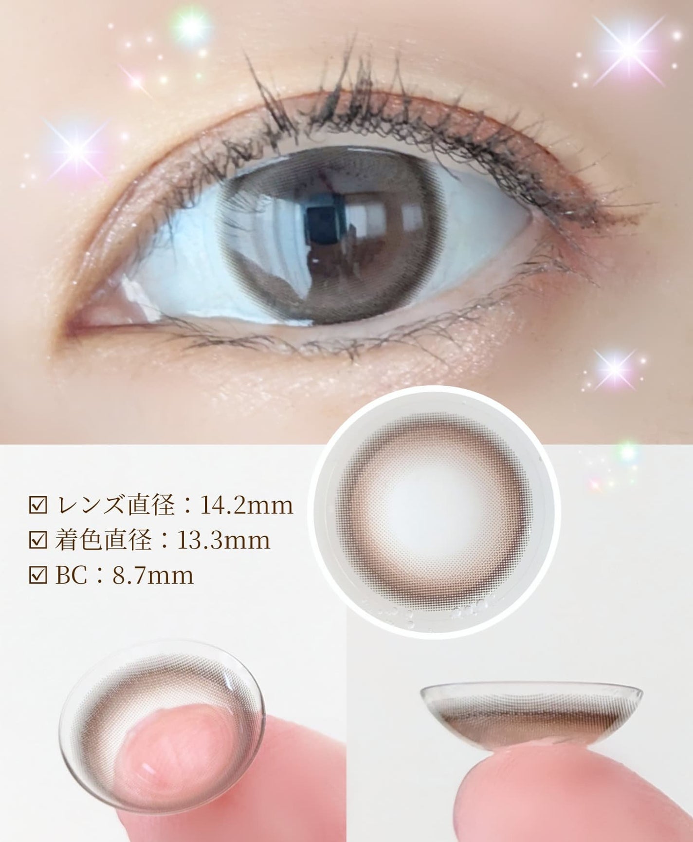 chiffon/meilly/ワンデー(1DAY)カラコンを使ったクチコミ(3枚目)