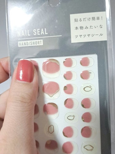 3COINS ネイルシールのクチコミ「ちび爪さんにオススメのプックリネイルシール💅
330円でかなりクオリティ高めかも！

ちゃんと.....」（2枚目）