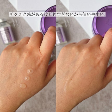 バイオヒールボ プロバイオダーム 3Dリフティングクリーム/BIOHEAL BOH/フェイスクリームを使ったクチコミ(4枚目)