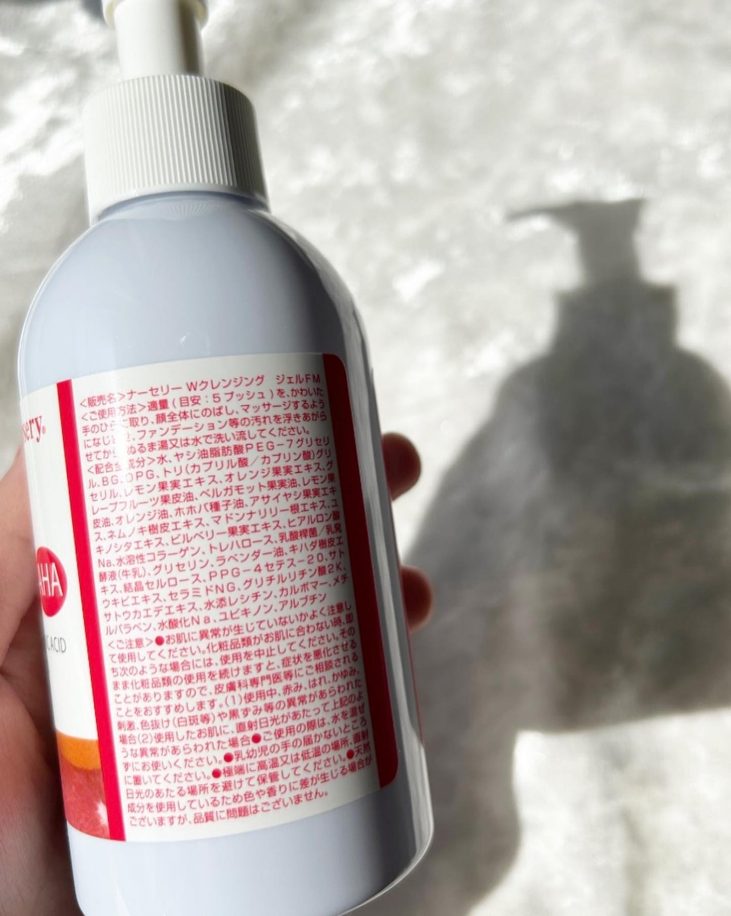 Wクレンジングジェルフルーツミックス/Nursery(ナーセリー)/クレンジングジェルを使ったクチコミ(7枚目)