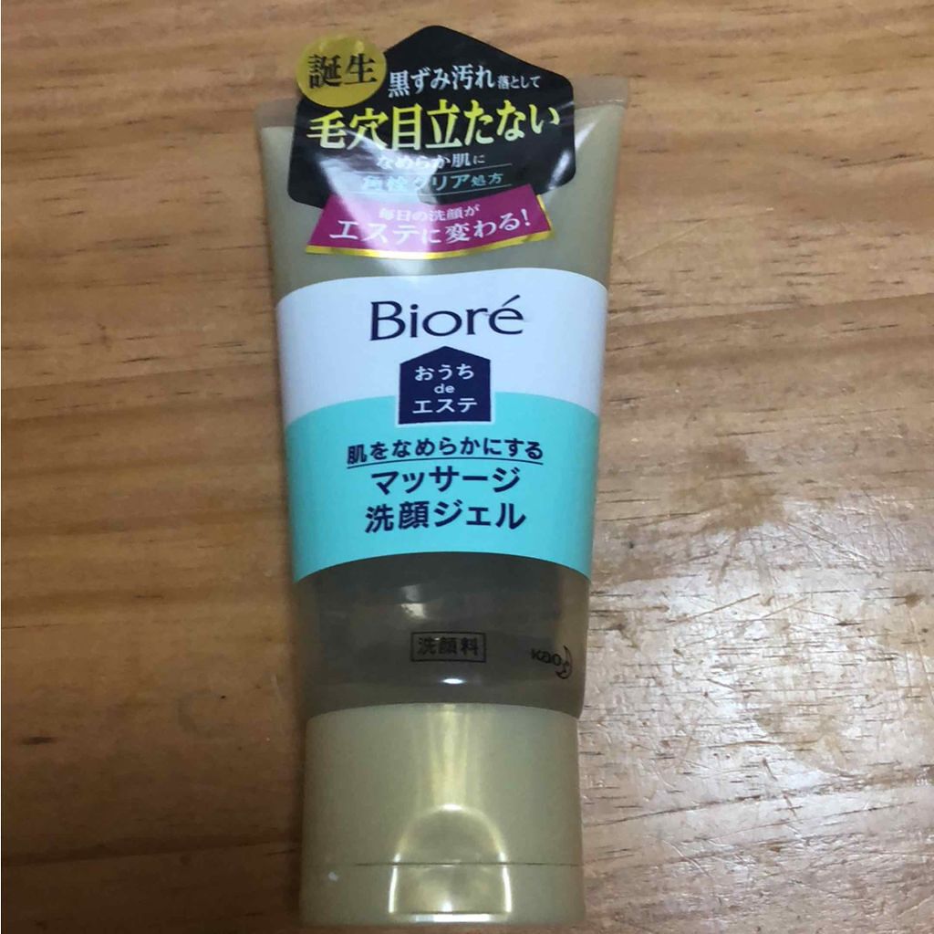 おうちdeエステ 肌をなめらかにする マッサージ洗顔ジェル/ビオレ/その他洗顔料を使ったクチコミ（1枚目）