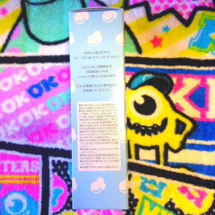 ボディミスト シャボン/フィアンセ/香水(レディース)を使ったクチコミ(3枚目)