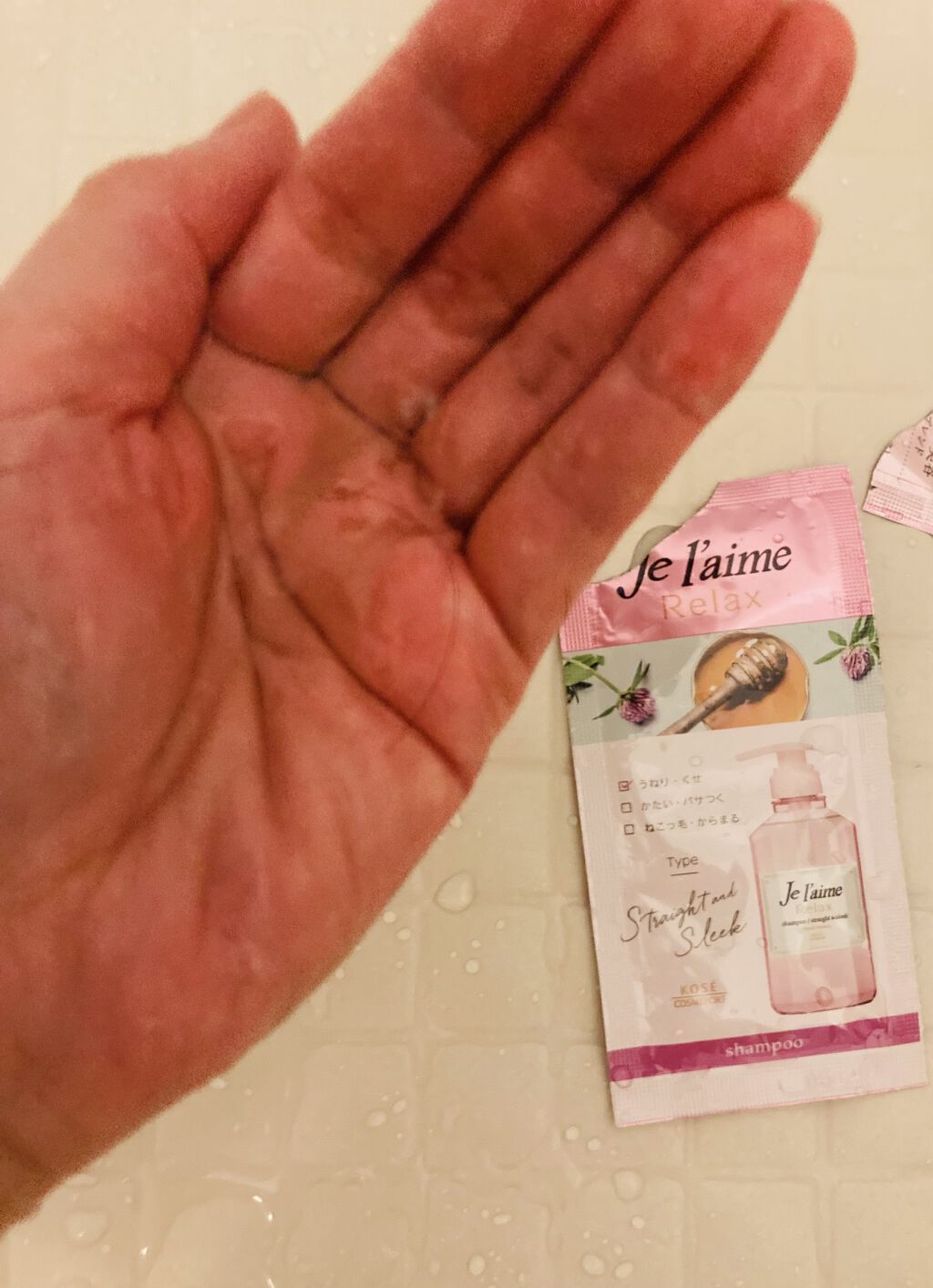 リラックス シャンプー／ヘアコンディショナー(ストレート＆スリーク)/Je l'aime/市販シャンプーを使ったクチコミ（3枚目）