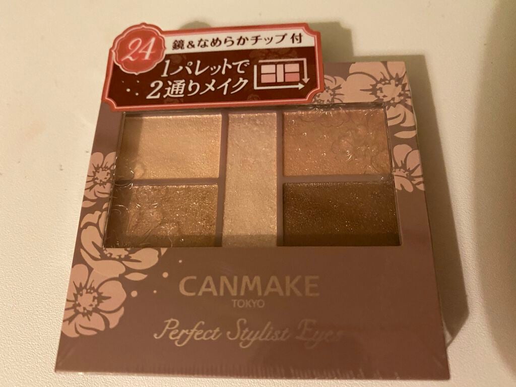 パーフェクトスタイリストアイズ/キャンメイク/アイシャドウパレットを使ったクチコミ(1枚目)