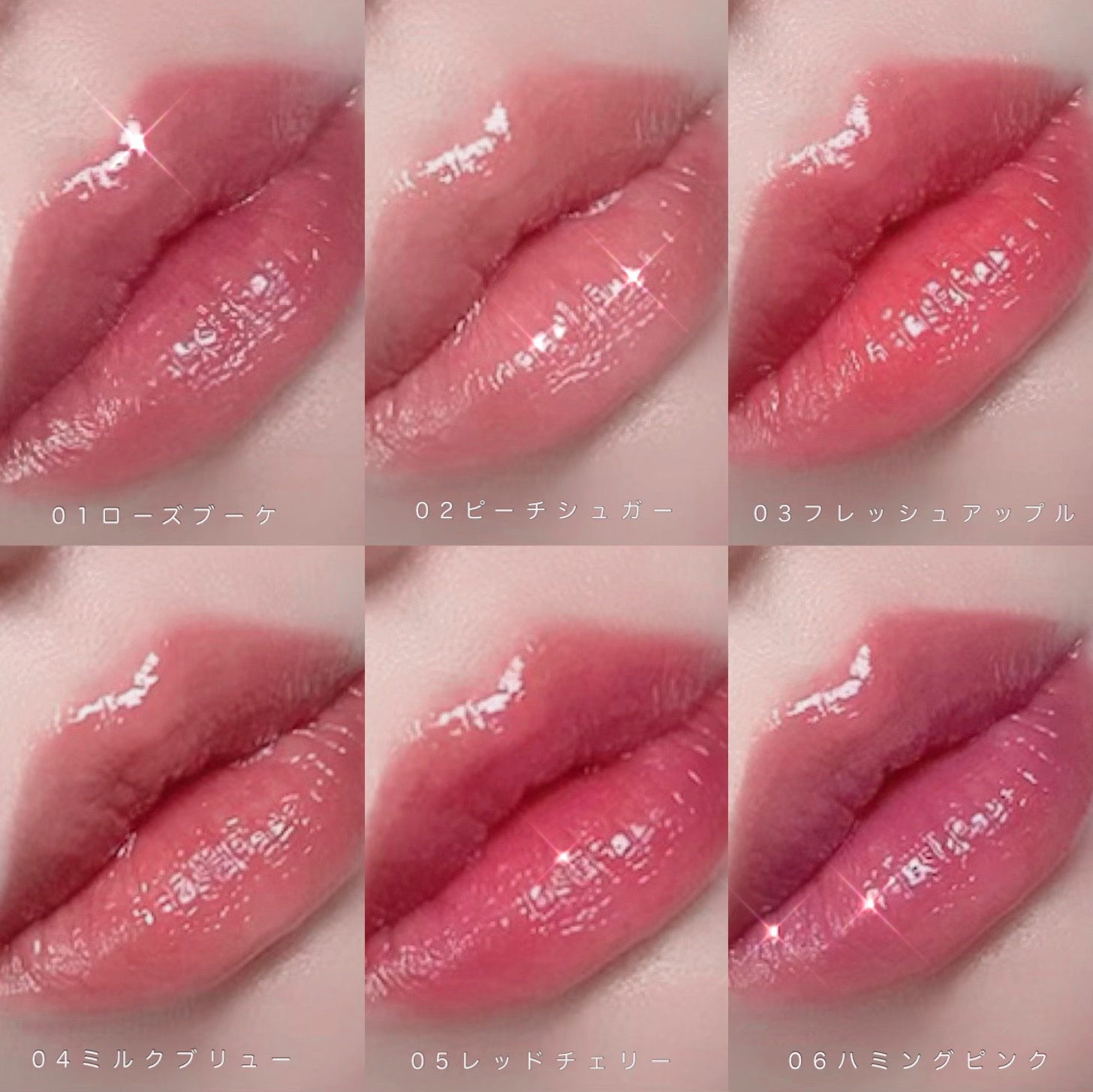 オーバーグロウティント/ETUDE/リップティントを使ったクチコミ（3枚目）