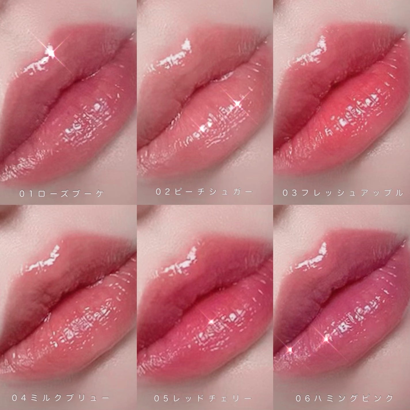 オーバーグロウティント/ETUDE/リップティントを使ったクチコミ(3枚目)