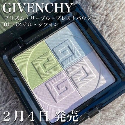 プリズム・リーブル・プレストパウダー	/GIVENCHY/プレストパウダーを使ったクチコミ(1枚目)