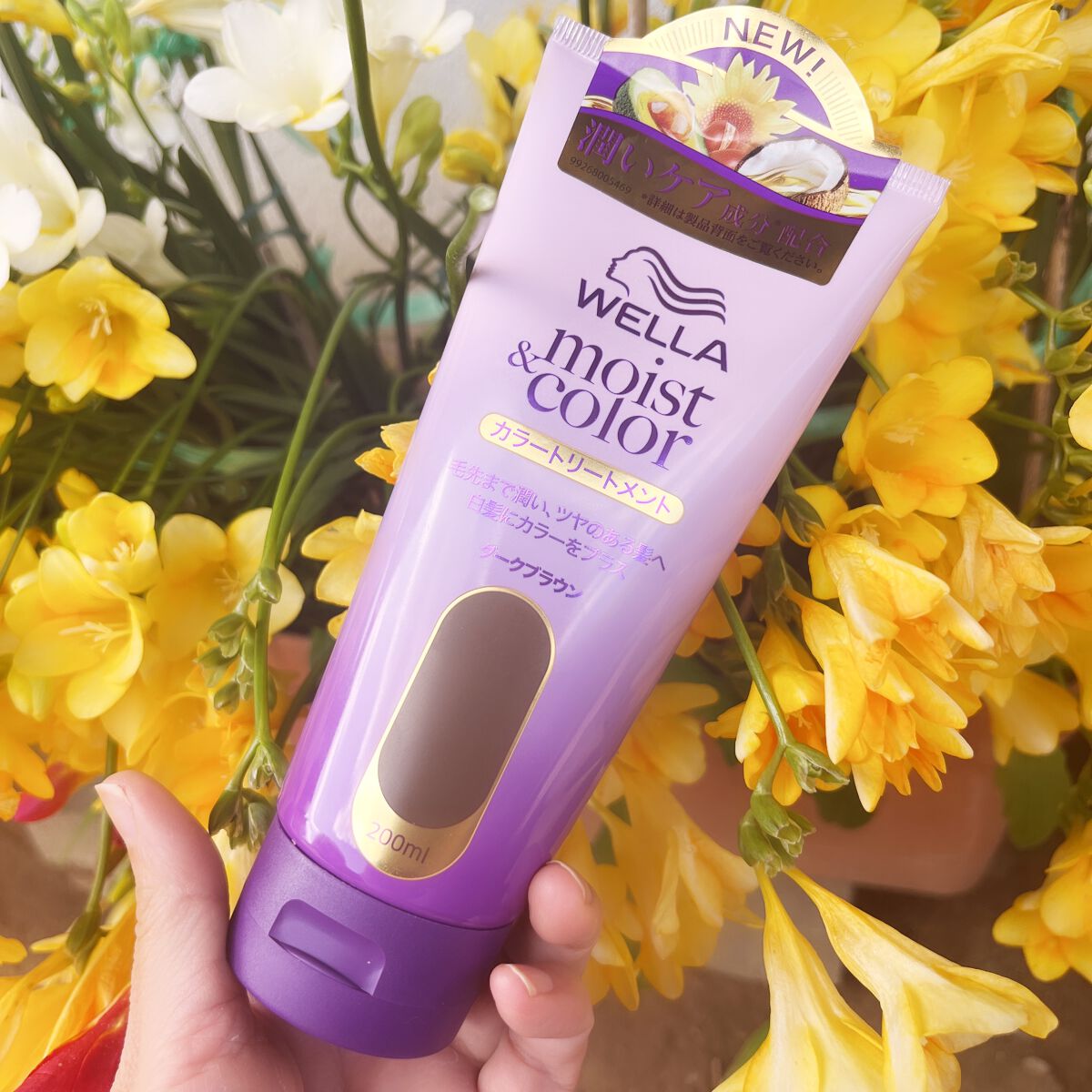 Wellage モイスト＆カラー カラートリートメント のクチコミ「ウォームブラウン・ダークブラウン・ナチュラルブラックの3色展開です。
今回私はダークブラウン.....」（1枚目）