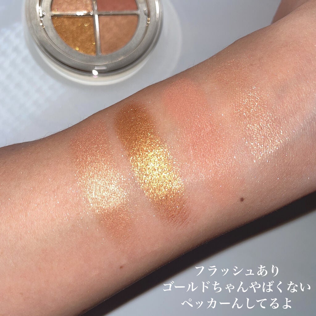 オンブル 4/CLARINS/アイシャドウパレットを使ったクチコミ(4枚目)