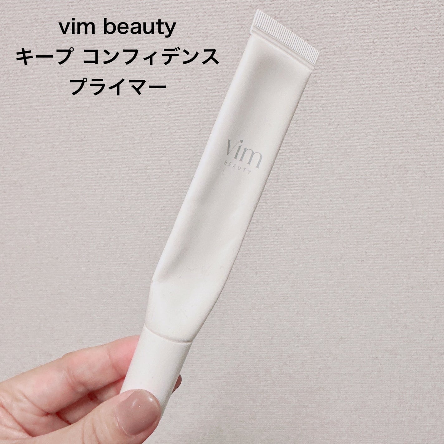 「密着アイライナー」クリームペンシル/デジャヴュ/ペンシルアイライナーを使ったクチコミ(6枚目)