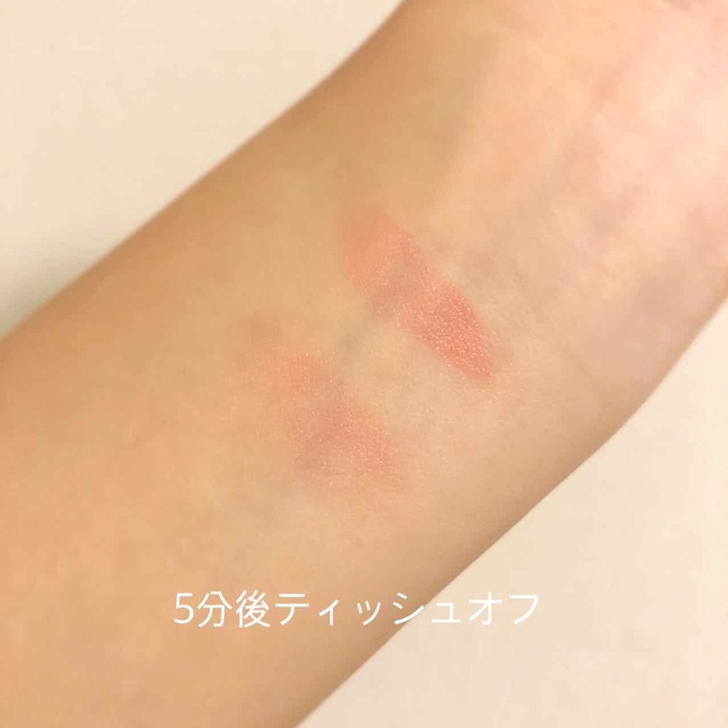 キャンディラップリッチカラー/キャンメイク/リップグロスを使ったクチコミ(3枚目)