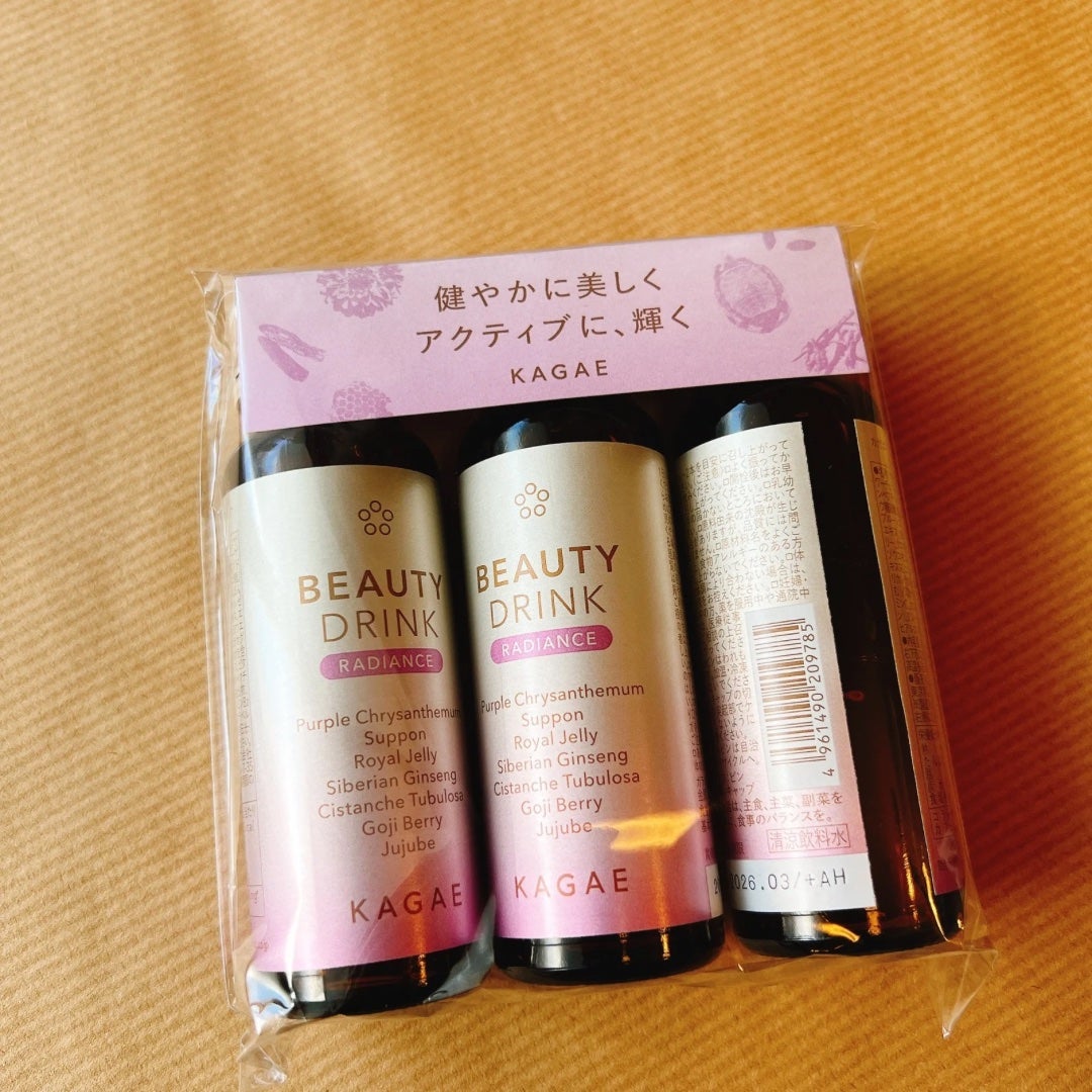 カガエ ビューティードリンク/KAGAE KAMPO BOUTIQUE/美容ドリンクを使ったクチコミ(3枚目)