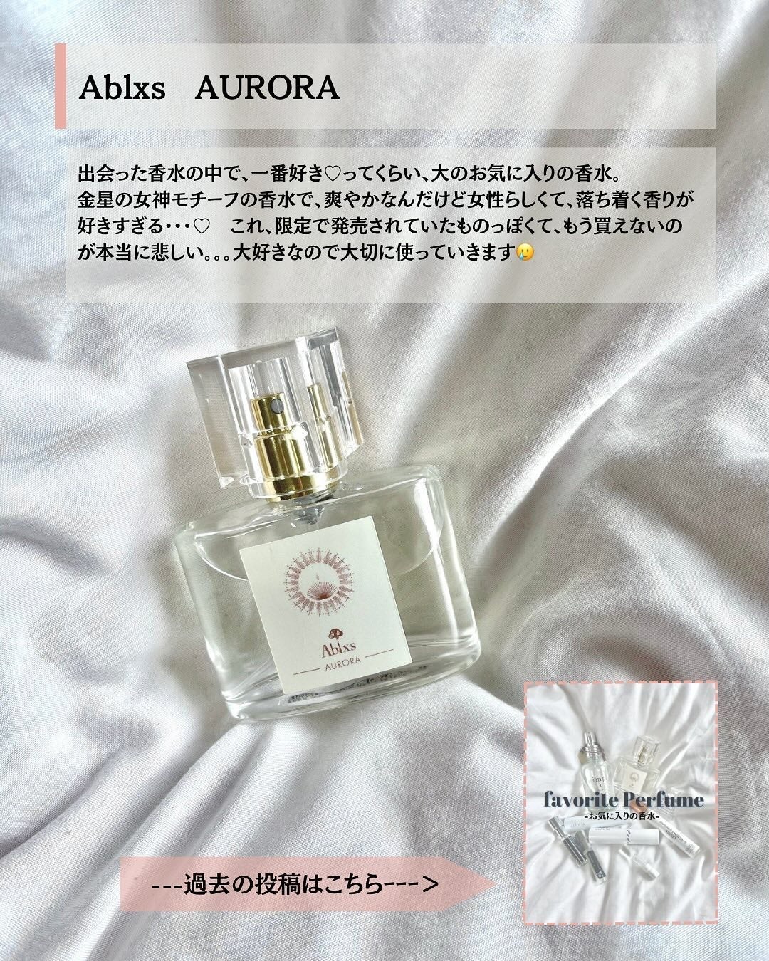 グロウスキンデーション/orin/化粧下地を使ったクチコミ(7枚目)